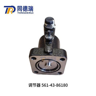 SLACK ADJUSTER 561-43-86180 За Komatsu HD785-7